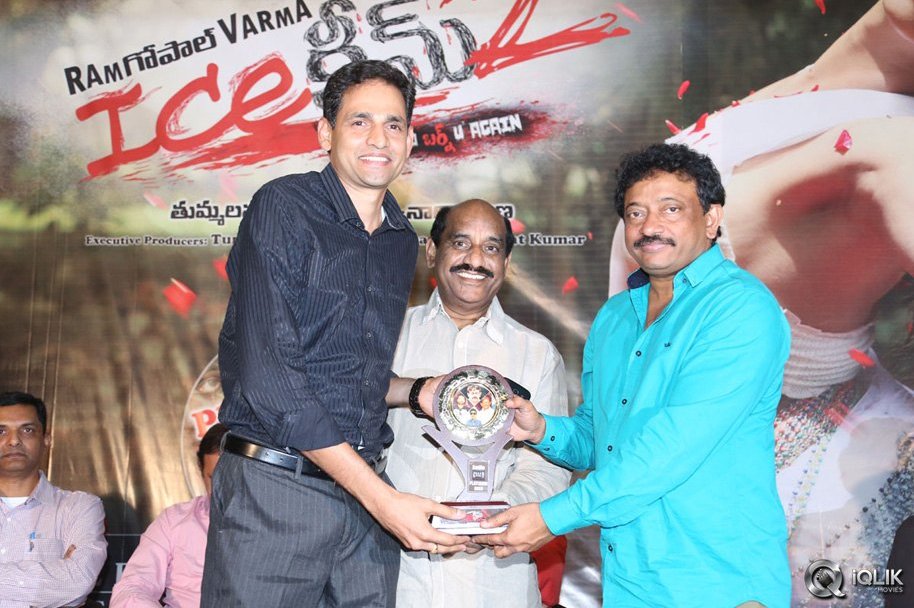 Ice-Cream-2-Movie-Platinum-Disc-Function